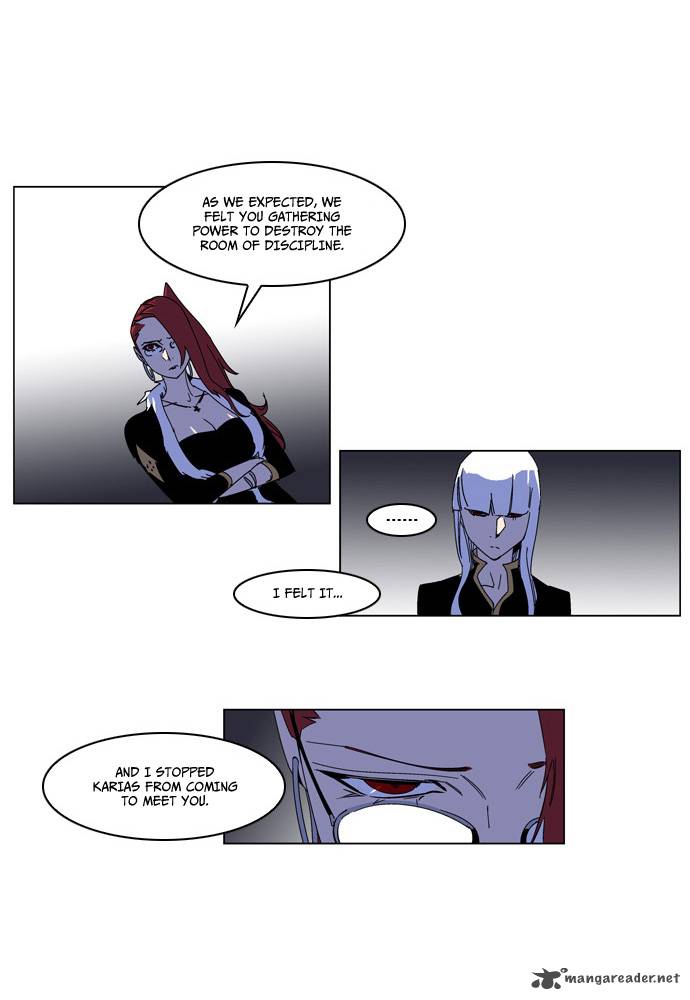 NOBLESSE Chapter 182 - Page 6