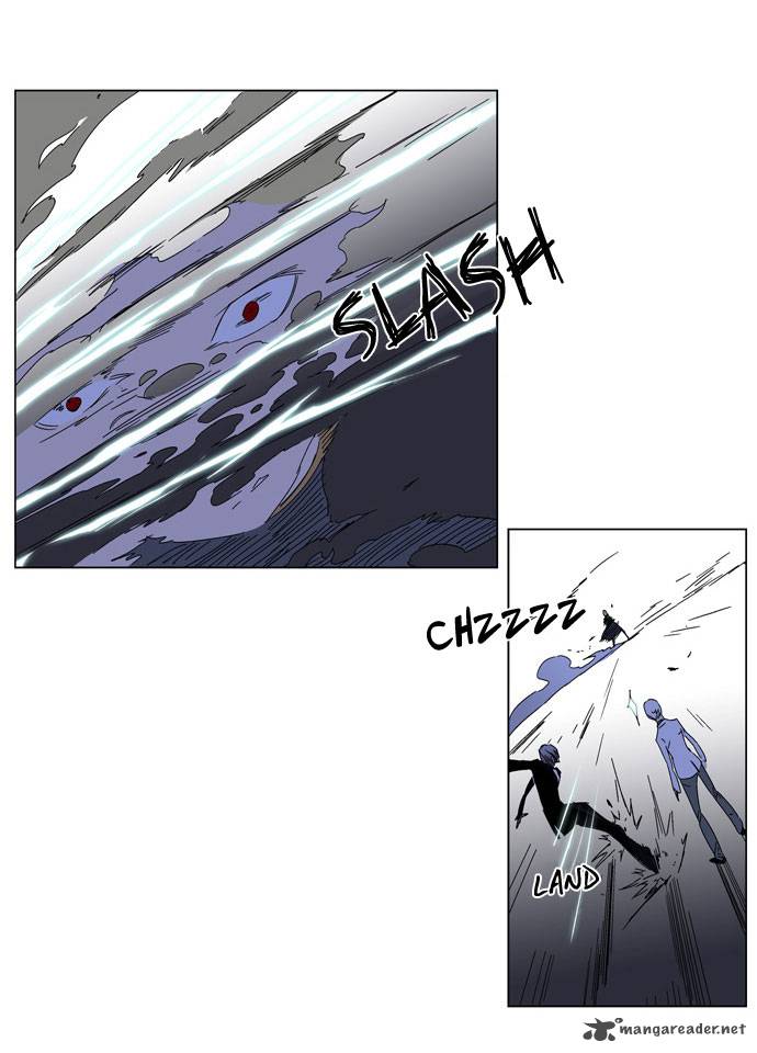 NOBLESSE Chapter 183 - Page 10