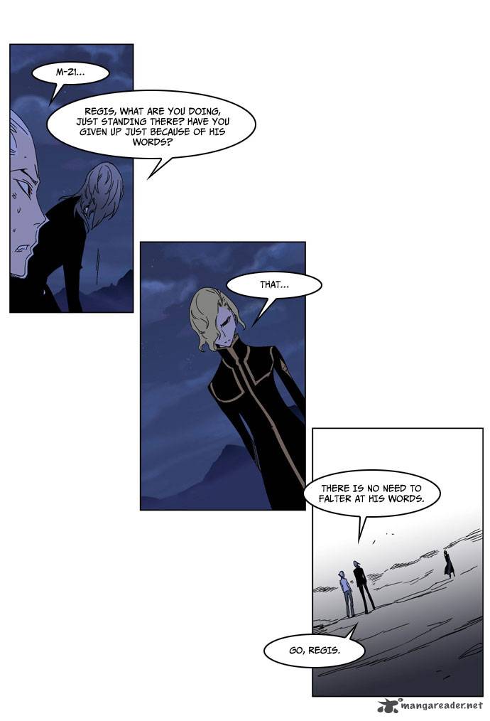 NOBLESSE Chapter 183 - Page 11