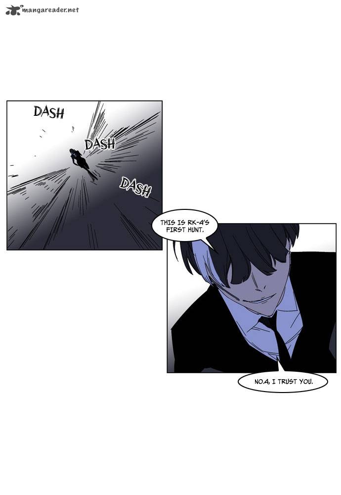 NOBLESSE Chapter 183 - Page 17