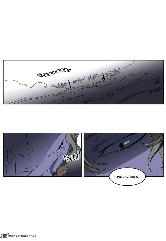 NOBLESSE Chapter 183 - Page 18