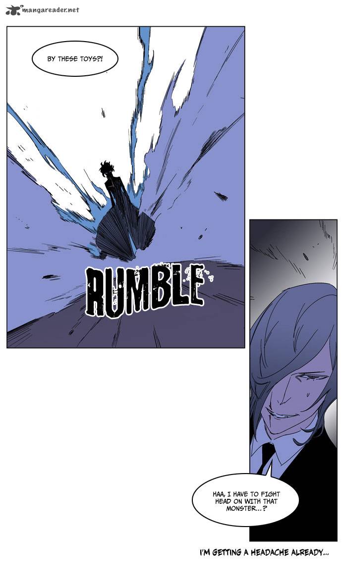 NOBLESSE Chapter 183 - Page 19