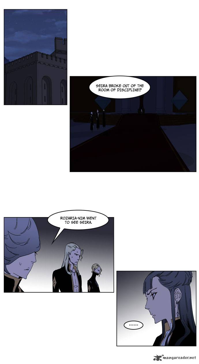 NOBLESSE Chapter 183 - Page 20