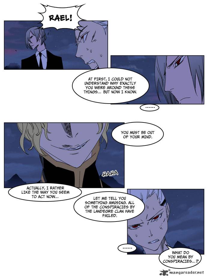 NOBLESSE Chapter 183 - Page 6