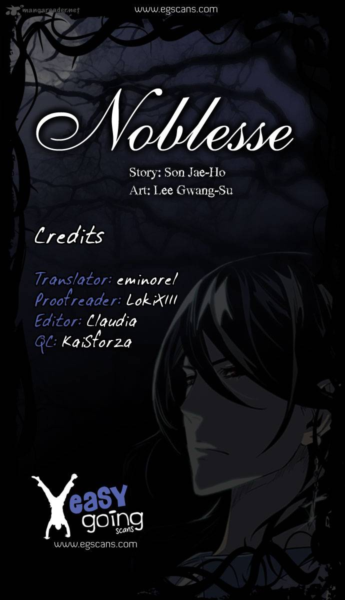 NOBLESSE Chapter 184 - Page 1