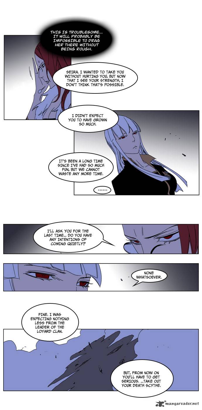 NOBLESSE Chapter 184 - Page 11
