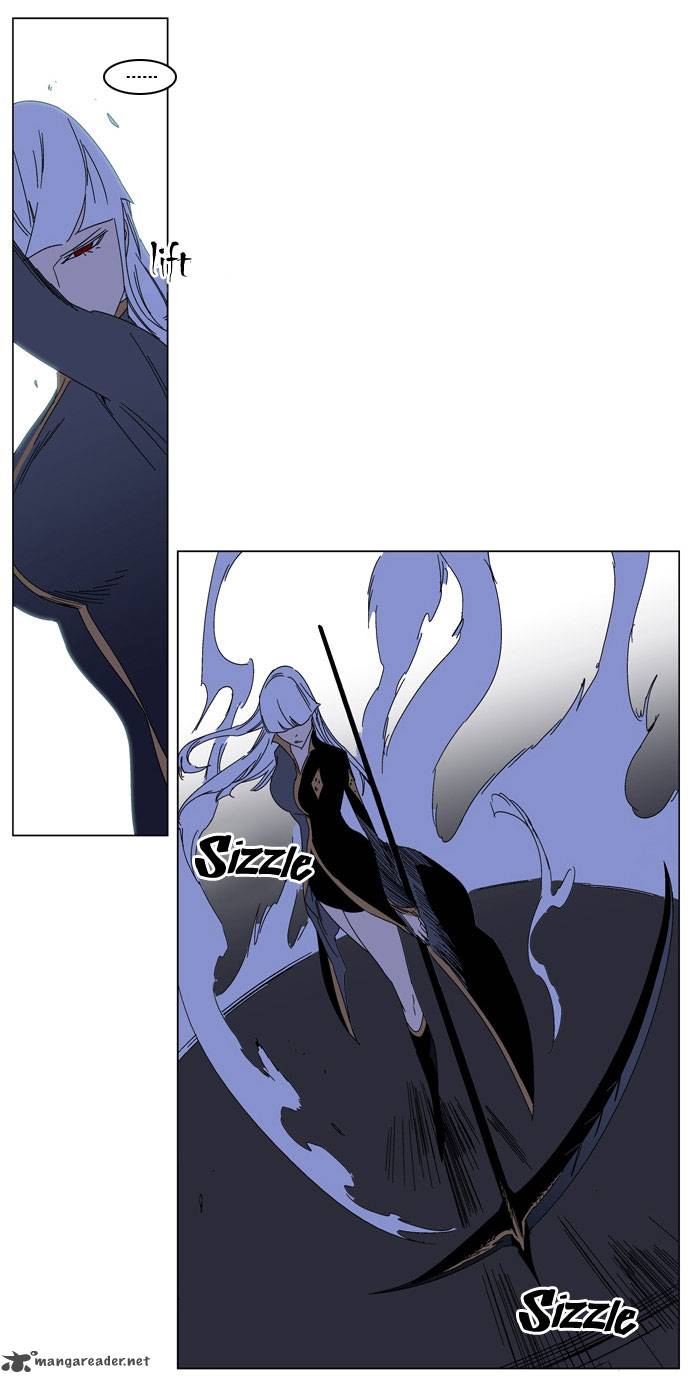NOBLESSE Chapter 184 - Page 12