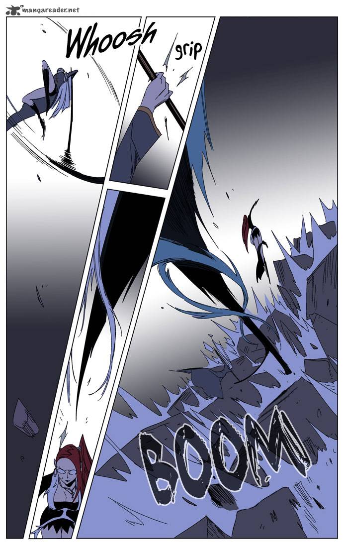 NOBLESSE Chapter 184 - Page 14