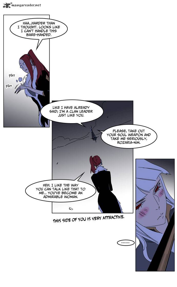 NOBLESSE Chapter 184 - Page 16