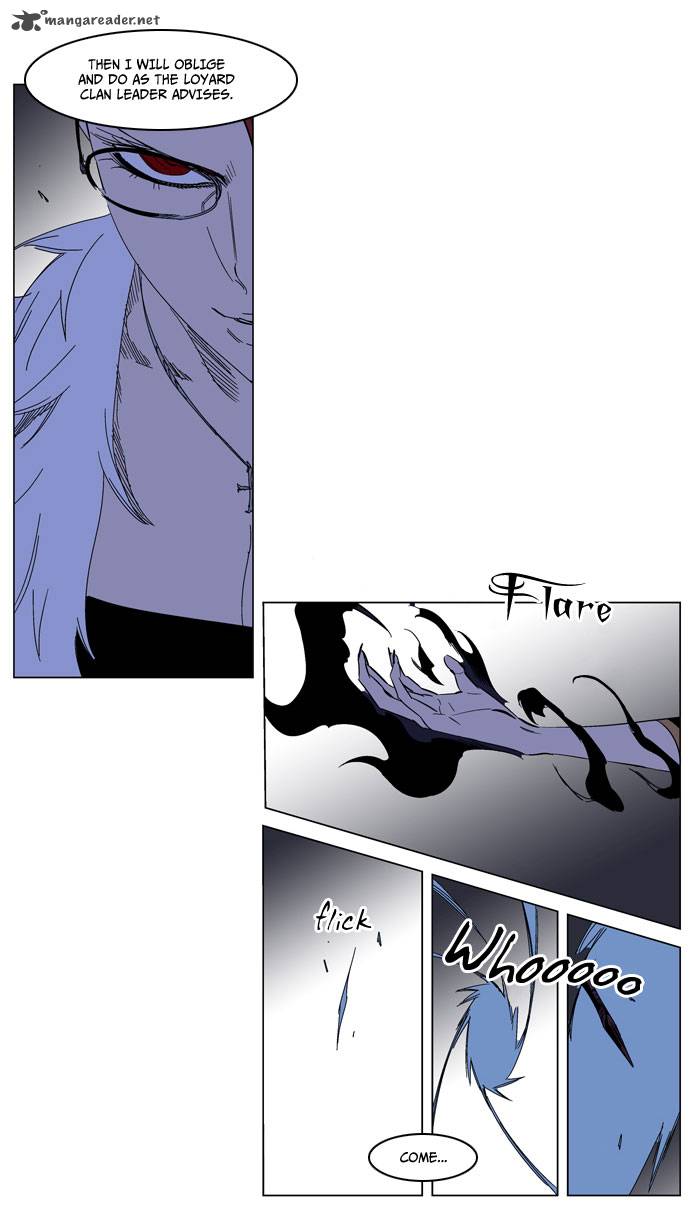 NOBLESSE Chapter 184 - Page 17