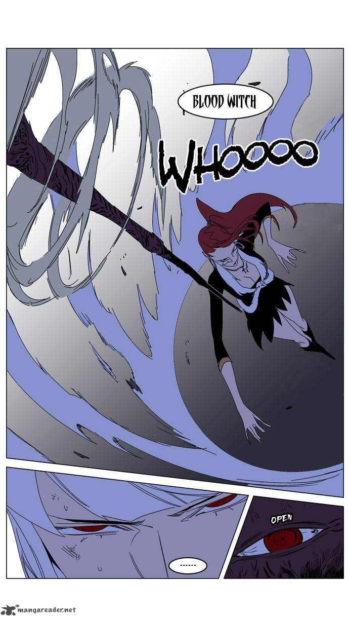 NOBLESSE Chapter 184 - Page 18