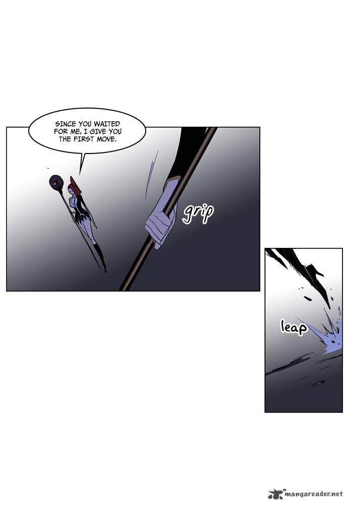 NOBLESSE Chapter 184 - Page 20