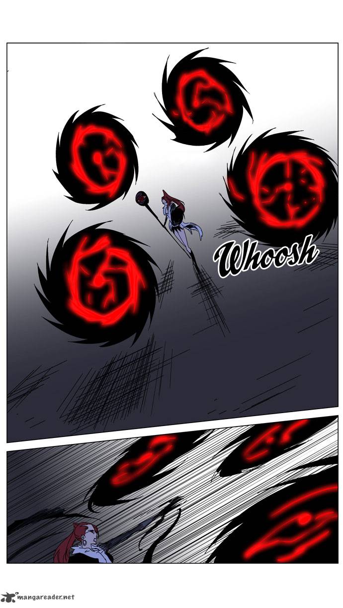 NOBLESSE Chapter 184 - Page 23