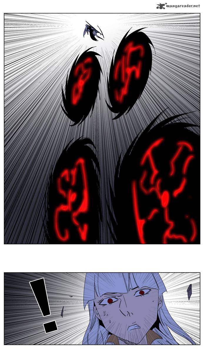 NOBLESSE Chapter 184 - Page 24