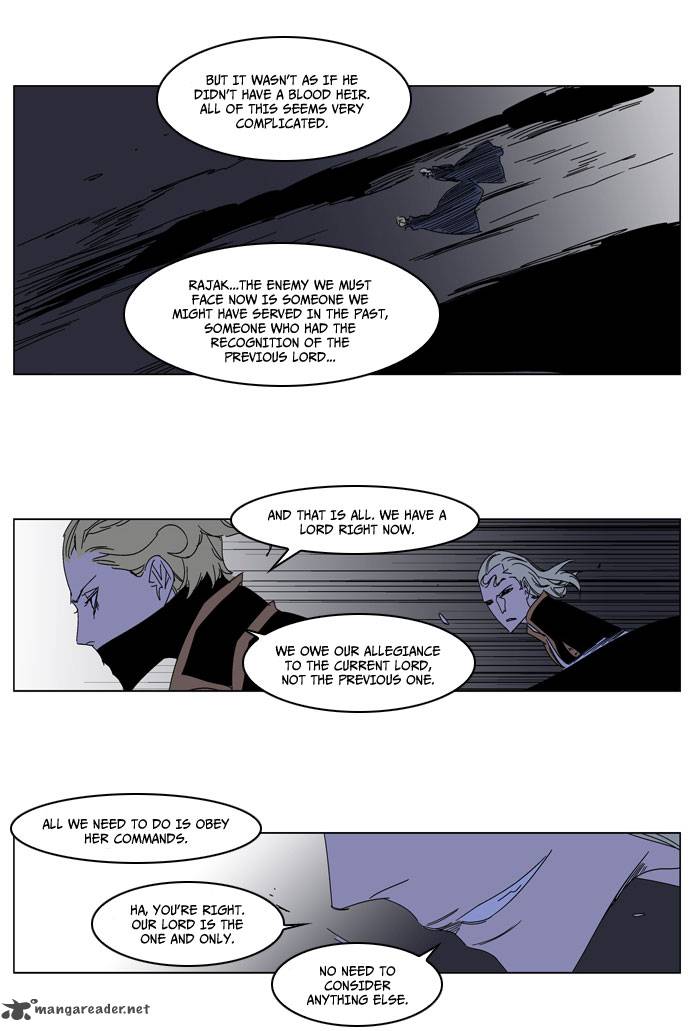 NOBLESSE Chapter 184 - Page 27