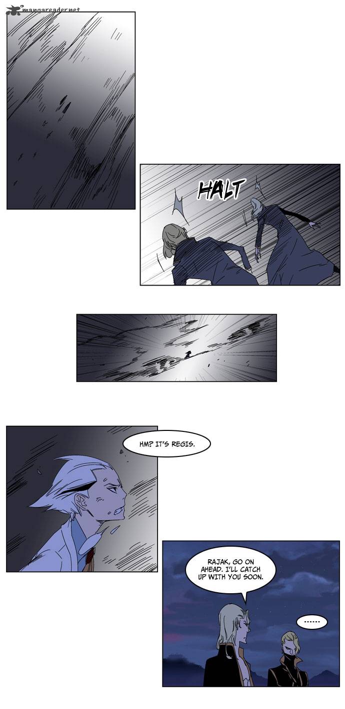 NOBLESSE Chapter 184 - Page 28