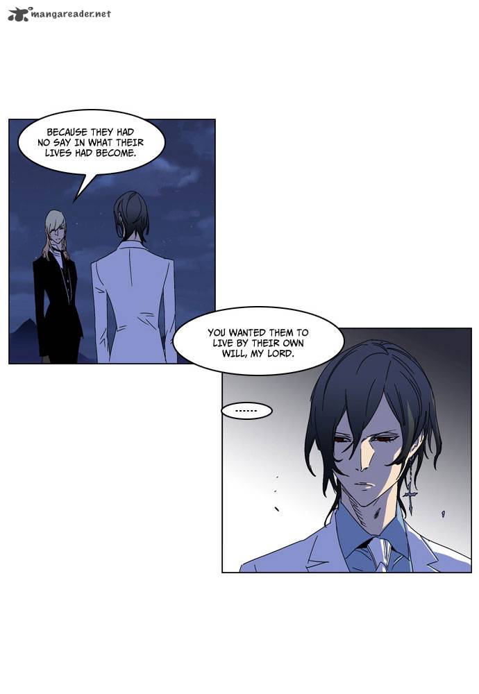 NOBLESSE Chapter 184 - Page 31