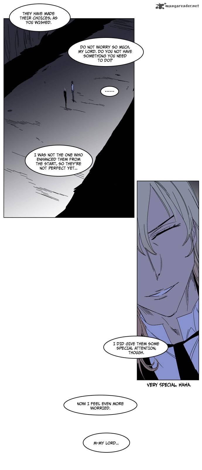 NOBLESSE Chapter 184 - Page 32