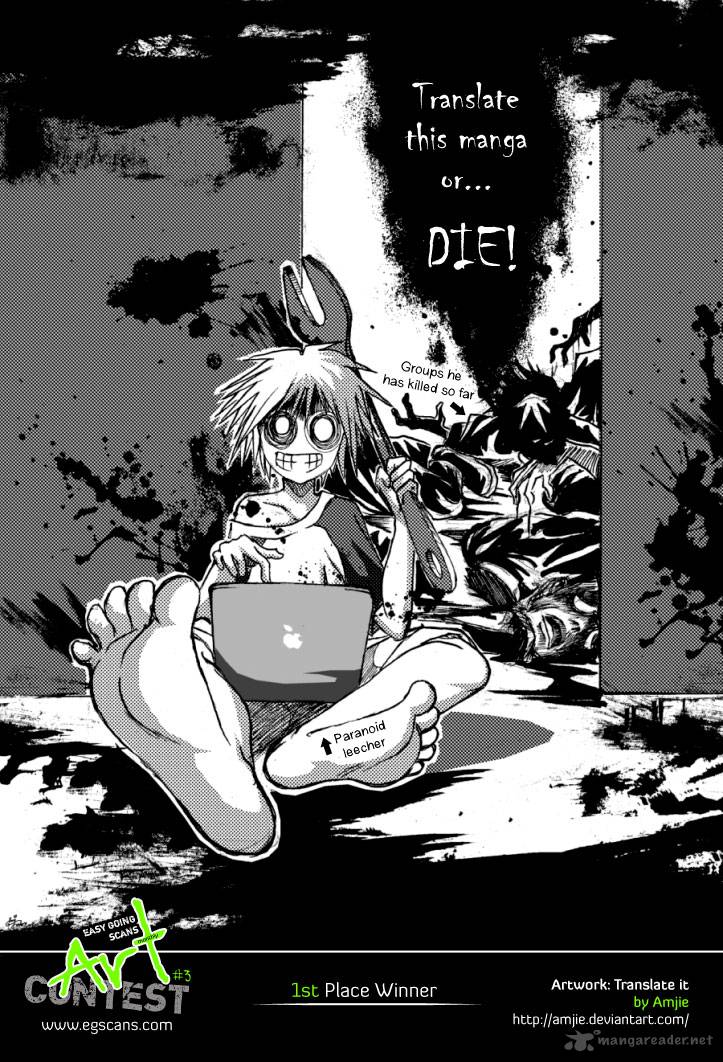 NOBLESSE Chapter 184 - Page 33