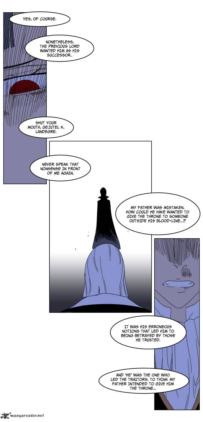 NOBLESSE Chapter 184 - Page 7
