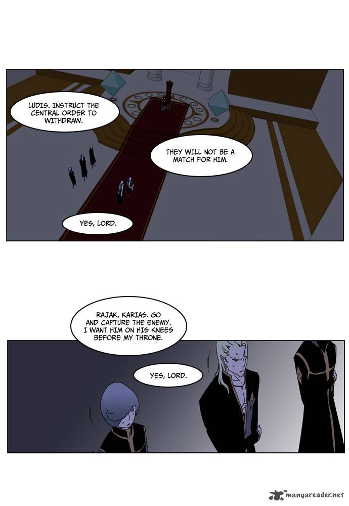 NOBLESSE Chapter 184 - Page 9