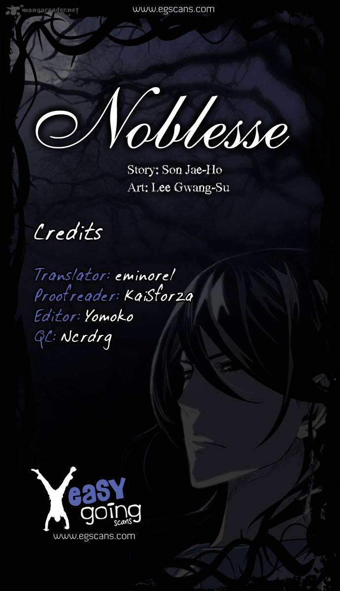 NOBLESSE Chapter 185 - Page 1