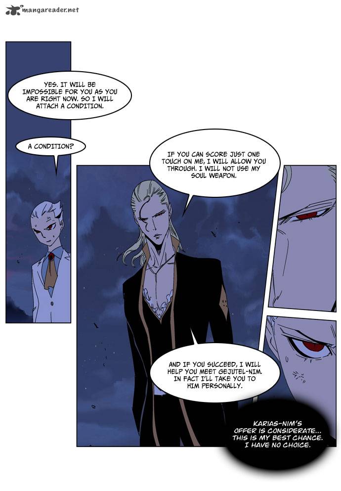 NOBLESSE Chapter 185 - Page 11