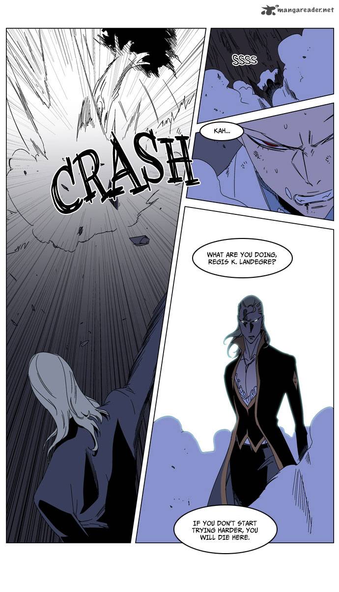 NOBLESSE Chapter 185 - Page 14