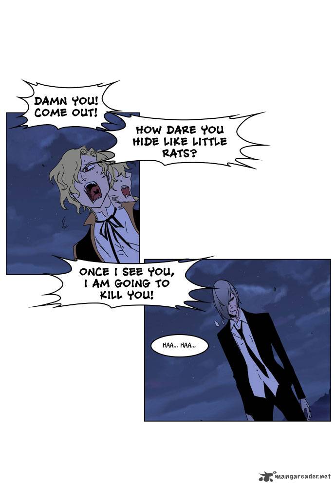 NOBLESSE Chapter 185 - Page 19