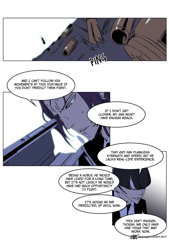 NOBLESSE Chapter 185 - Page 21