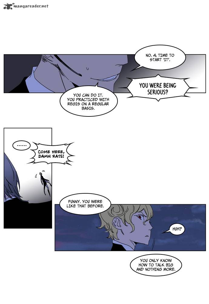 NOBLESSE Chapter 185 - Page 22