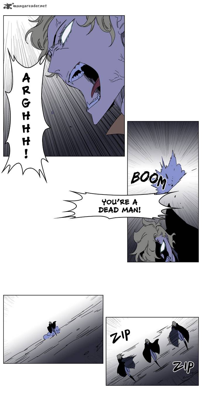 NOBLESSE Chapter 185 - Page 24