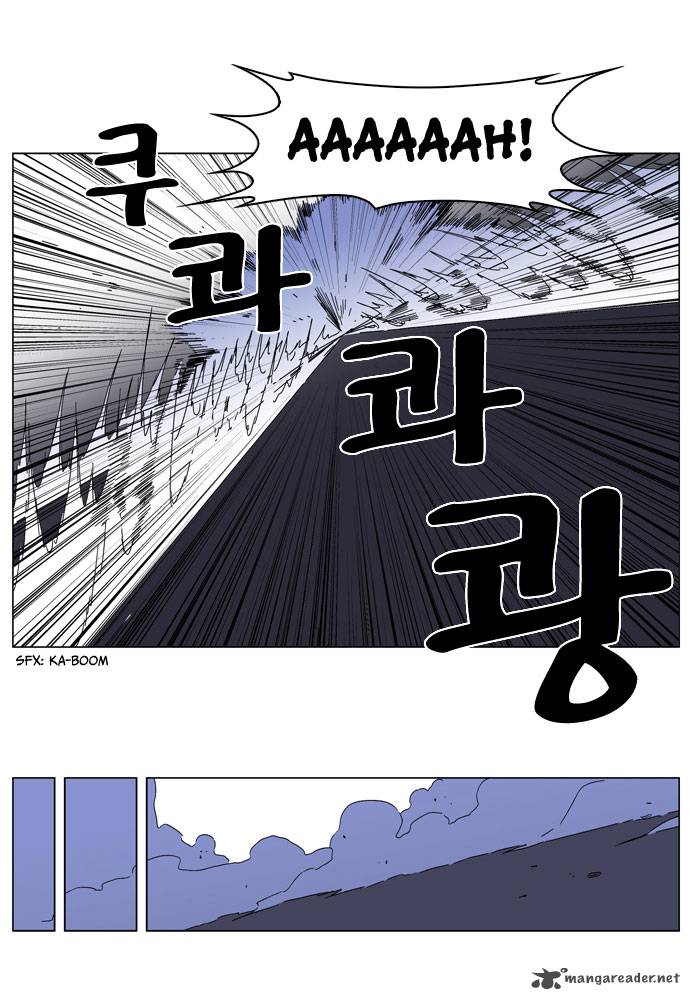 NOBLESSE Chapter 185 - Page 30