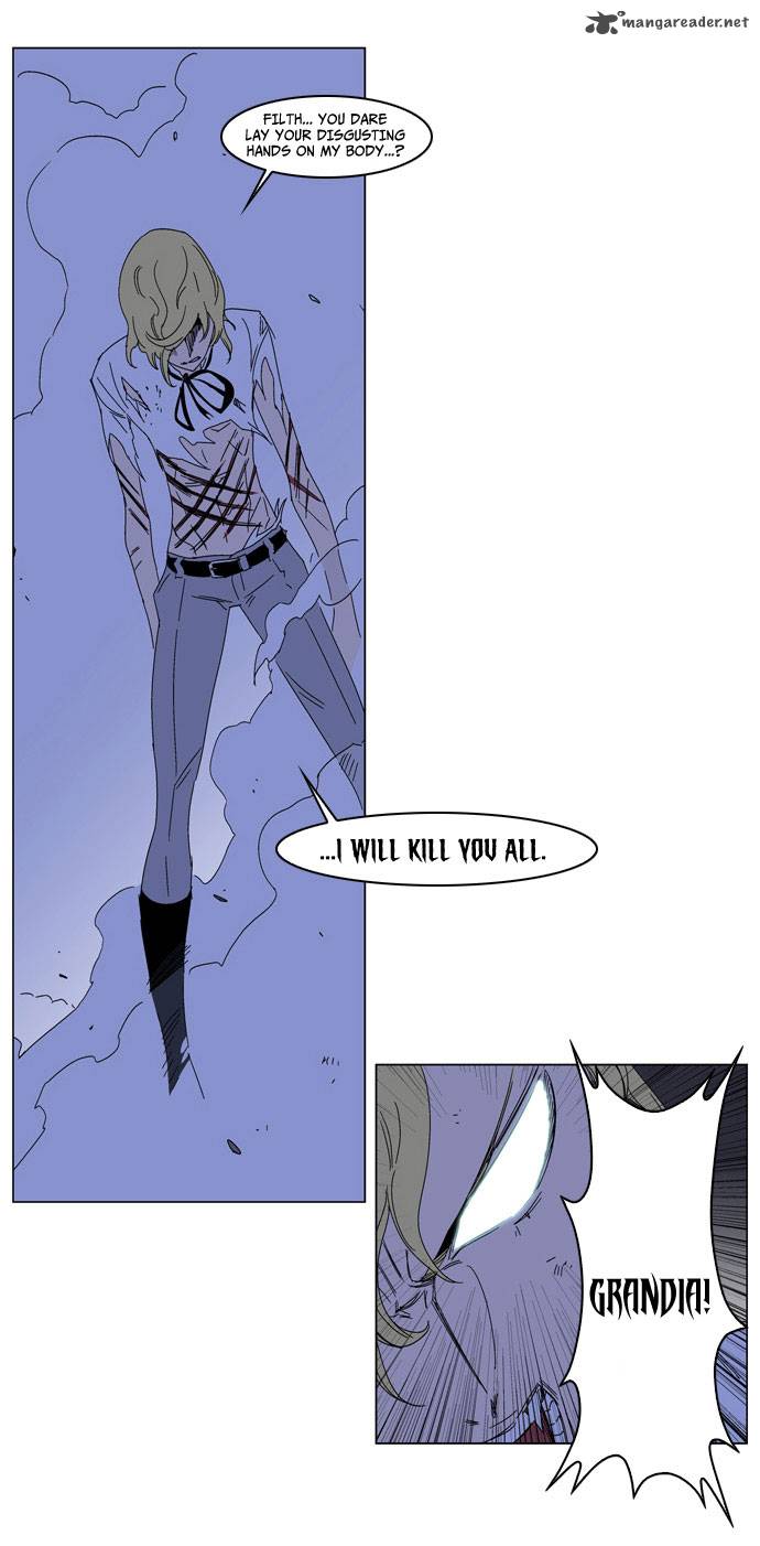 NOBLESSE Chapter 185 - Page 32