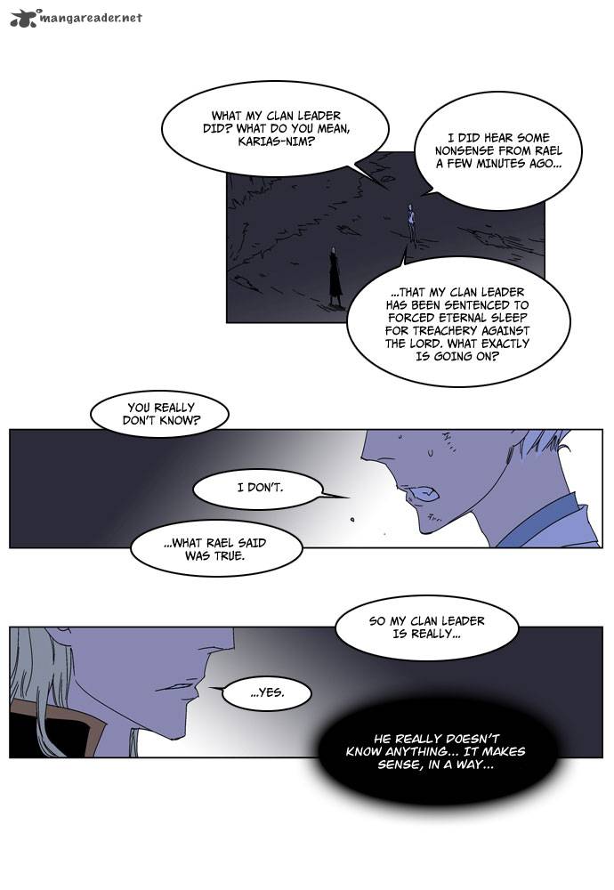 NOBLESSE Chapter 185 - Page 5