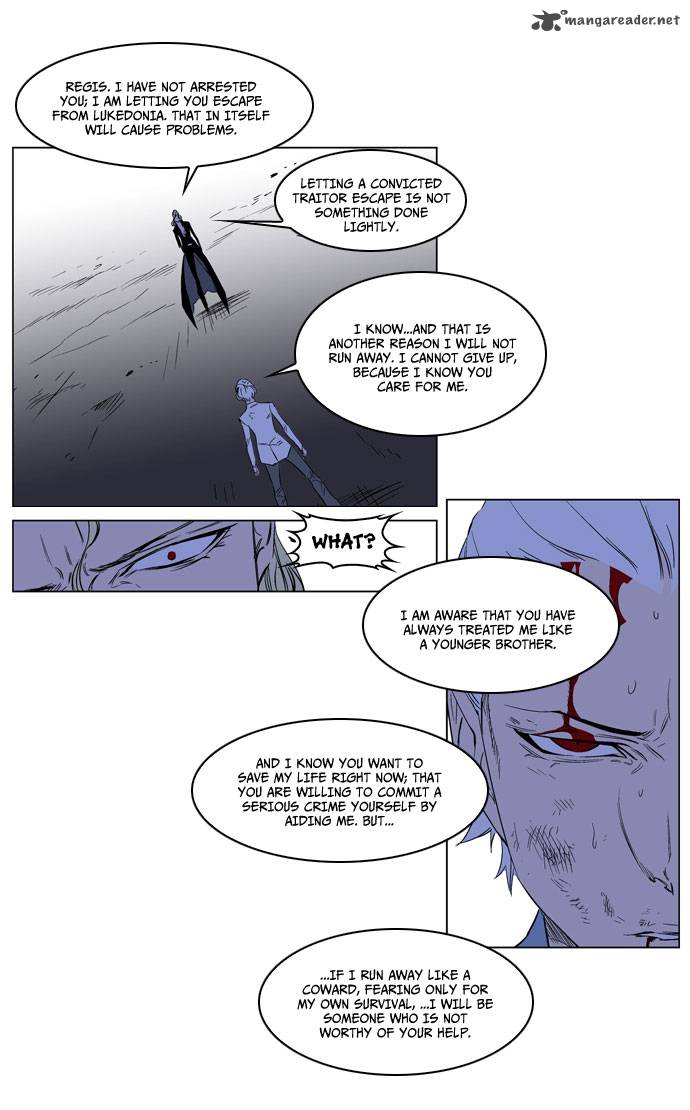 NOBLESSE Chapter 186 - Page 12