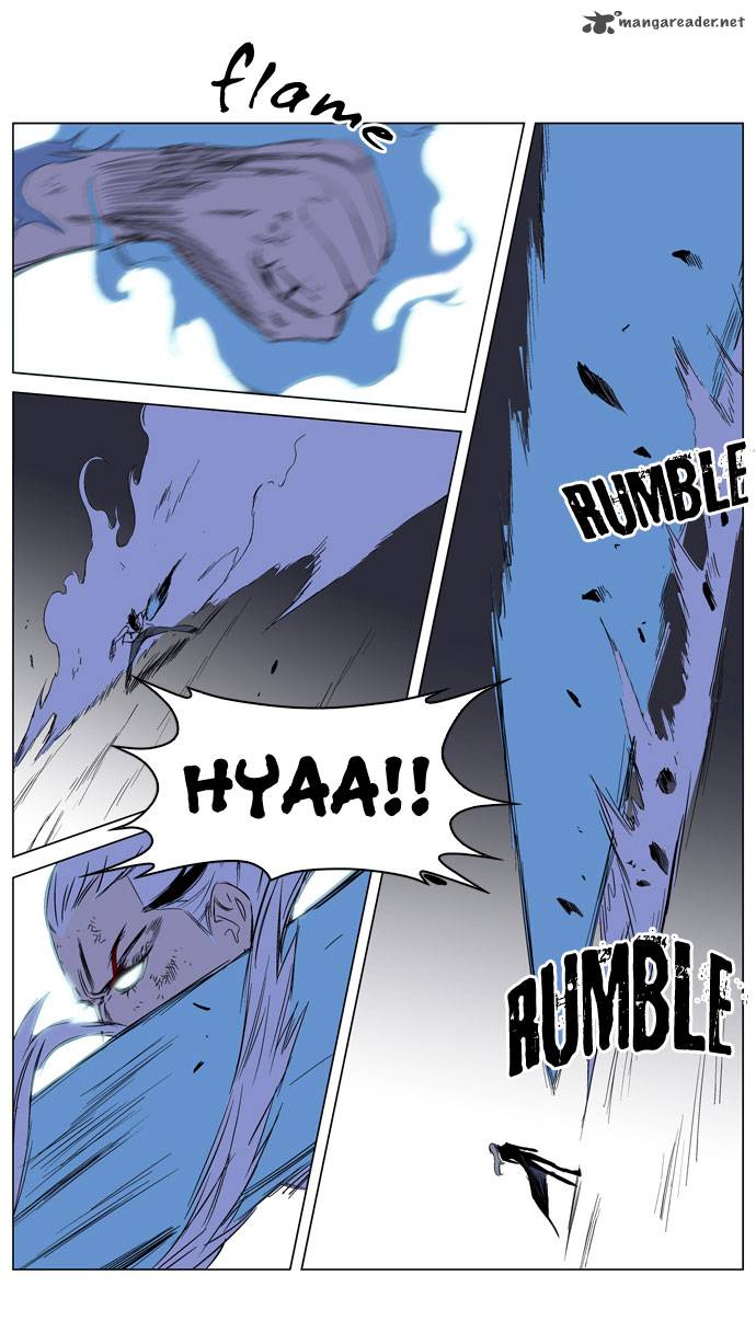 NOBLESSE Chapter 186 - Page 16