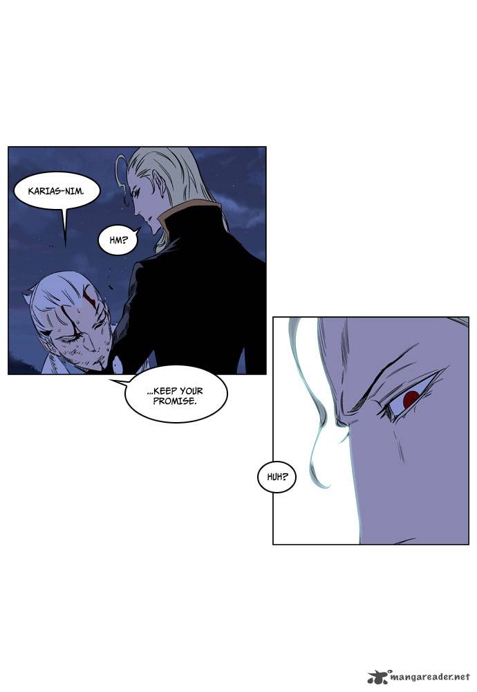 NOBLESSE Chapter 186 - Page 19