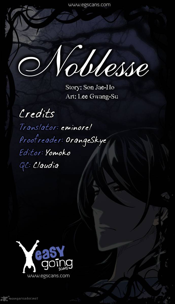 NOBLESSE Chapter 187 - Page 1