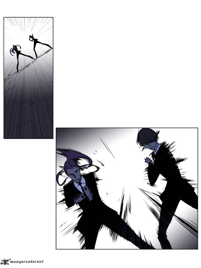 NOBLESSE Chapter 187 - Page 10