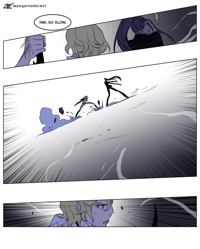 NOBLESSE Chapter 187 - Page 13