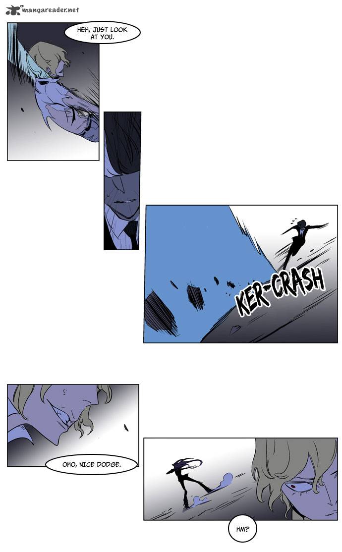 NOBLESSE Chapter 187 - Page 15