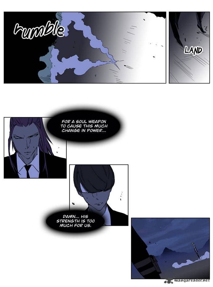NOBLESSE Chapter 187 - Page 18