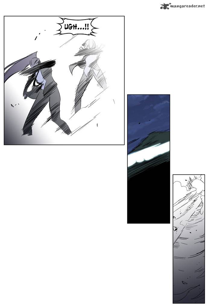 NOBLESSE Chapter 187 - Page 25