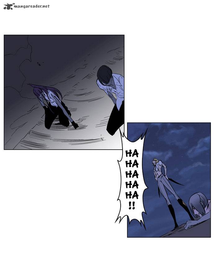 NOBLESSE Chapter 187 - Page 26