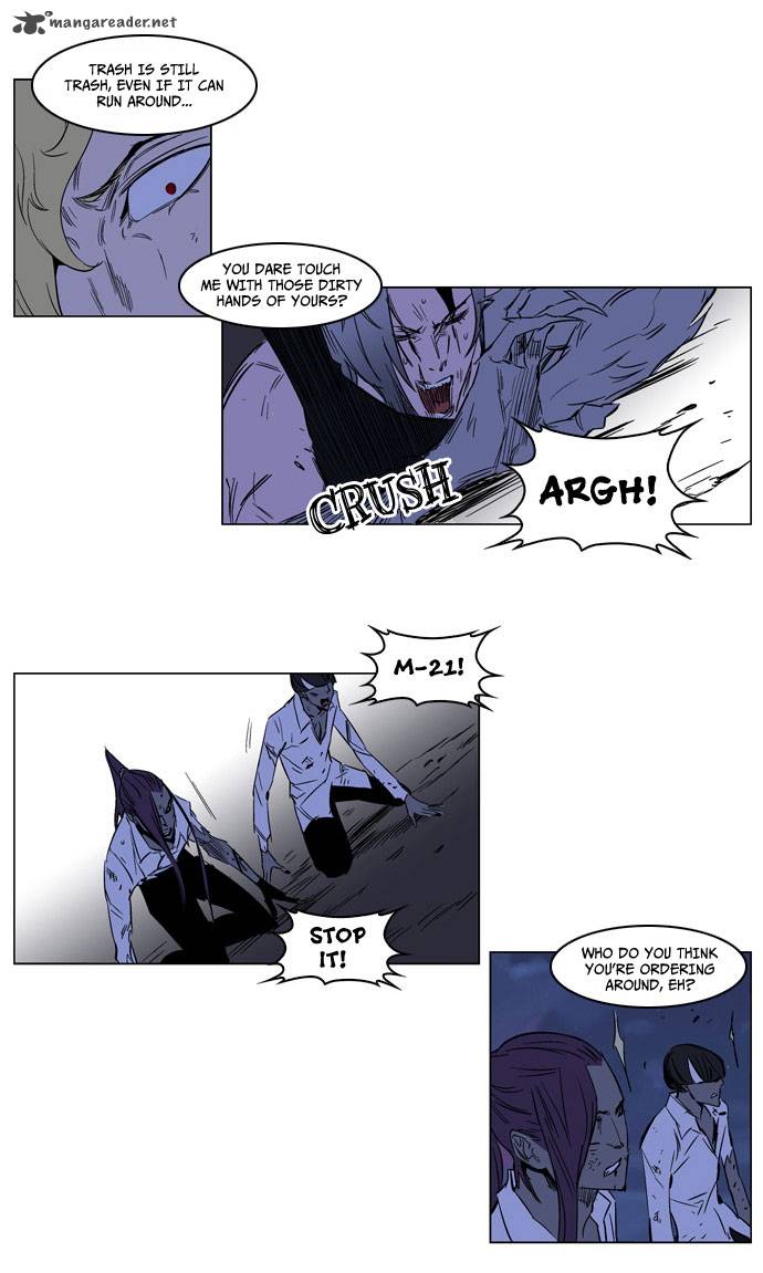 NOBLESSE Chapter 187 - Page 27