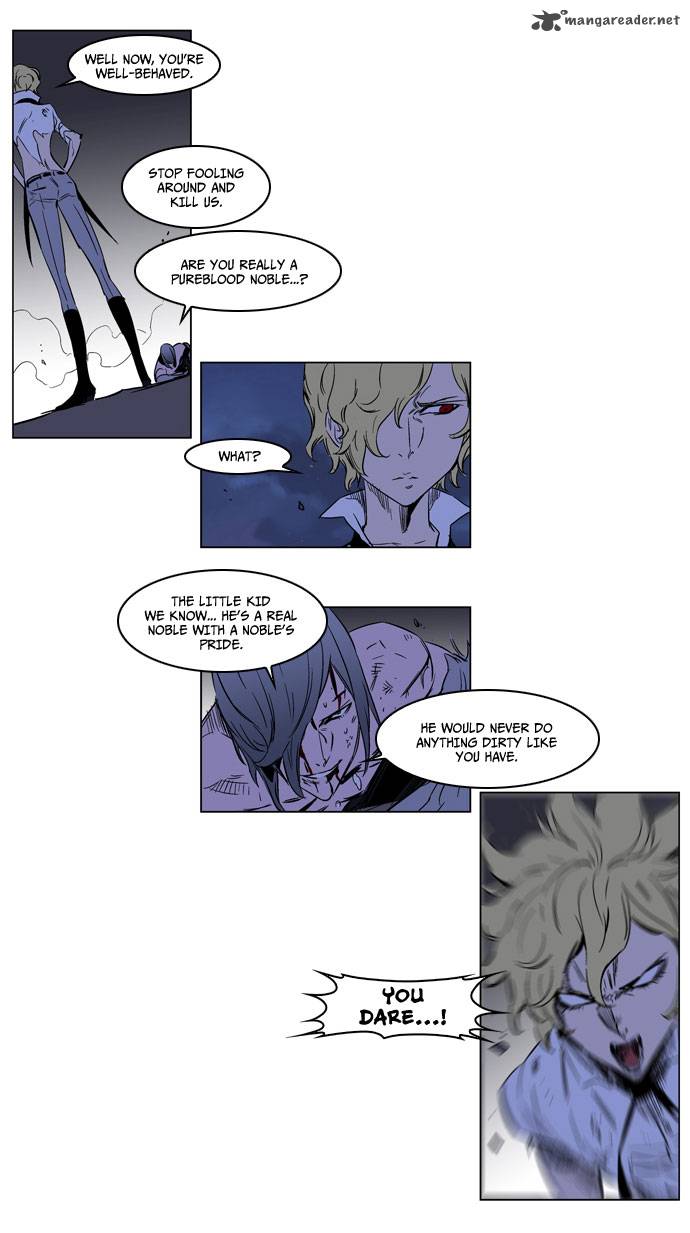 NOBLESSE Chapter 187 - Page 30