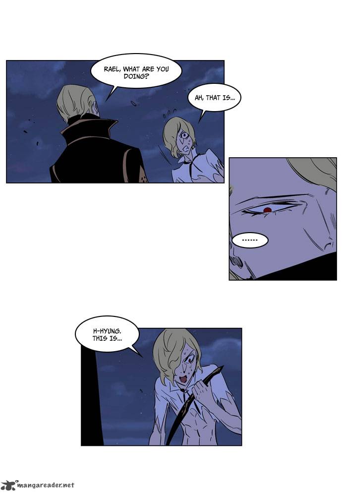 NOBLESSE Chapter 187 - Page 33
