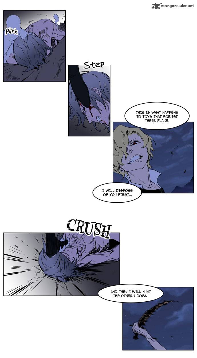NOBLESSE Chapter 187 - Page 6
