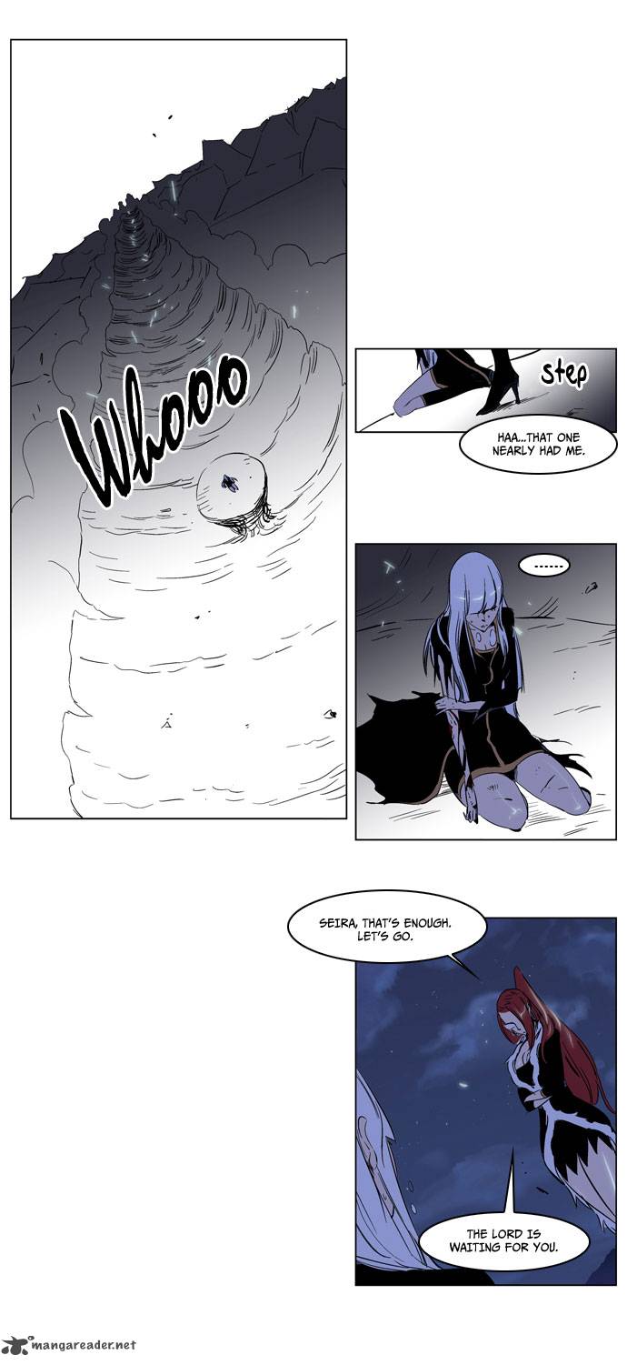 NOBLESSE Chapter 188 - Page 11